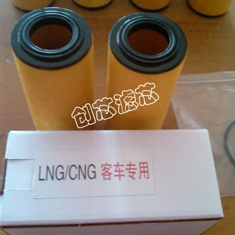 LNG CNG܇ͨȻ߉Vо